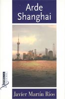 Arde Shanghai