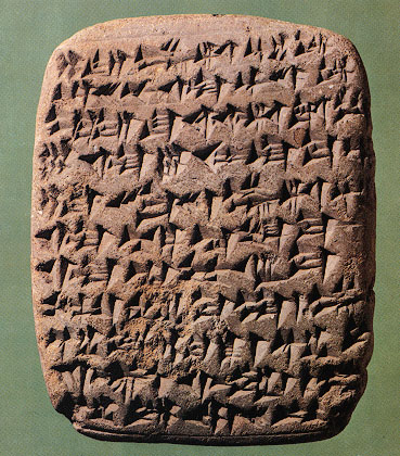 cartas de Amarna