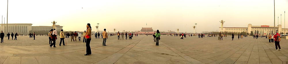 Plaza Tian’anmen (Beijing)