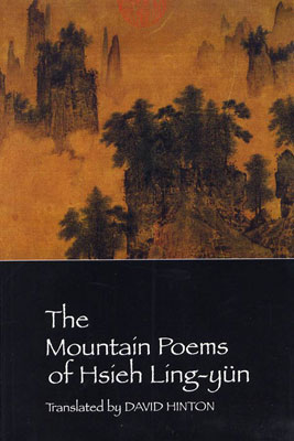 the mountain poems